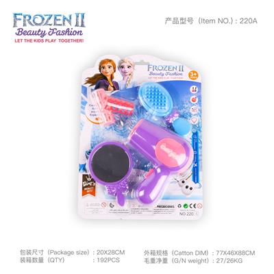 Beauty set - OBL910293