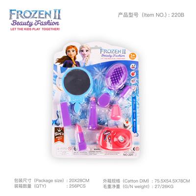 Beauty set - OBL910294