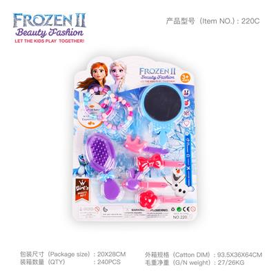 Beauty set - OBL910295