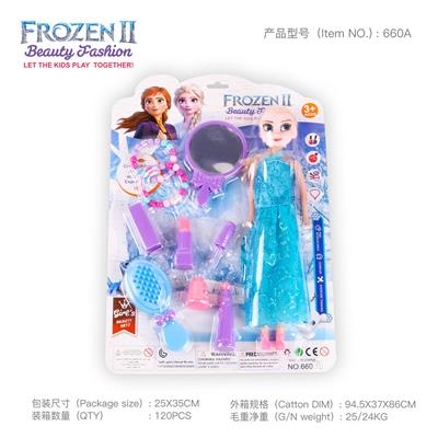 Beauty set - OBL910296