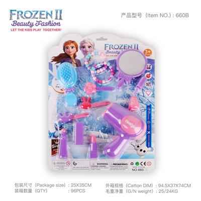 Beauty set - OBL910297