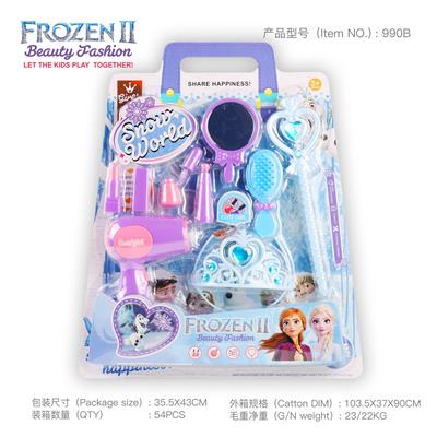 Beauty set - OBL910298