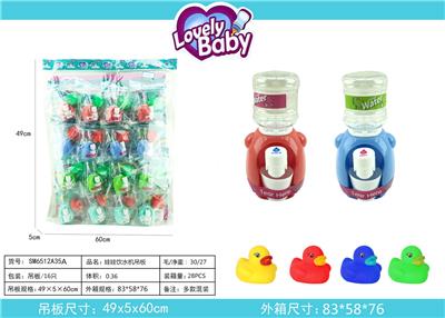Doll - OBL910299