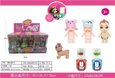 Doll - OBL910325