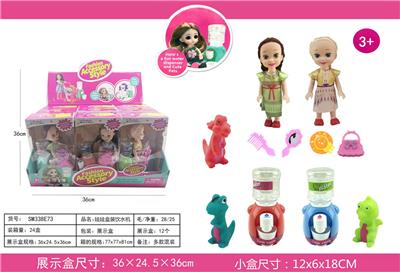 Doll - OBL910327
