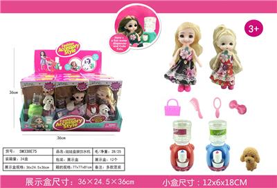 Doll - OBL910329