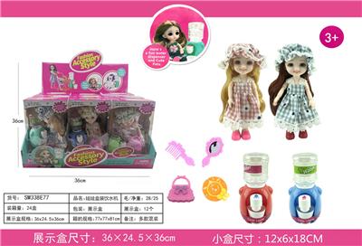 Doll - OBL910331