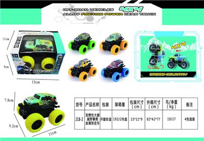 双惯性大脚 越野攀爬 金属铁皮车（涂鸦款） - OBL910334