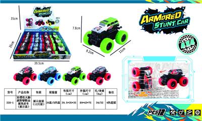 双惯性大脚越野攀爬金属铁皮车 - OBL910336