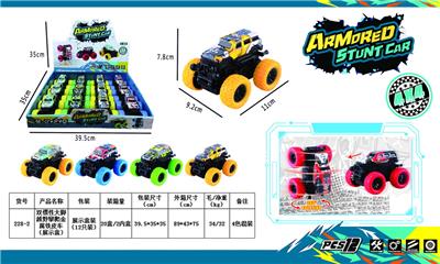 双惯性大脚越野攀爬金属铁皮车 - OBL910337