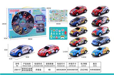 城市回力金属赛车场景套装 - OBL910342