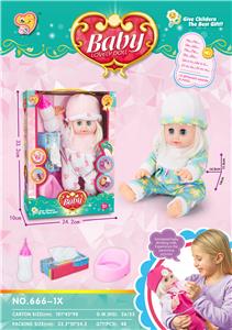 14寸搪胶会尿尿娃娃女带12声IC配奶瓶+纸巾盒，尿盆 - OBL910347