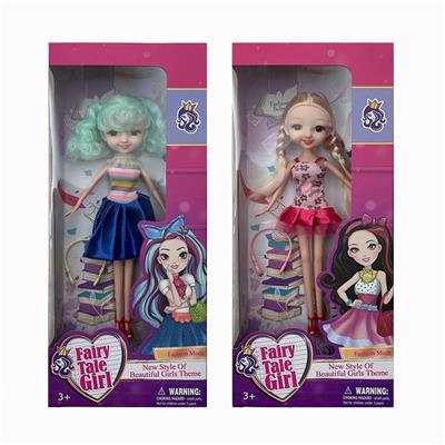 Doll - OBL910386