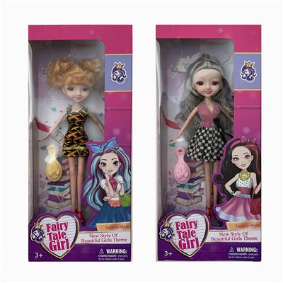 Doll - OBL910387