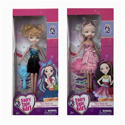 Doll - OBL910388