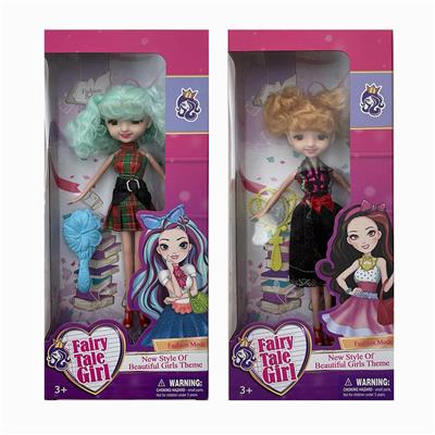 Doll - OBL910389