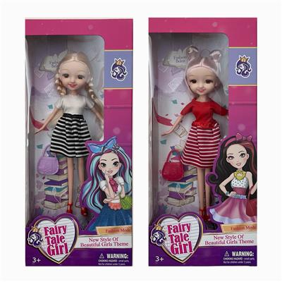 Doll - OBL910390