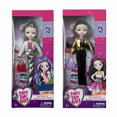 Doll - OBL910391