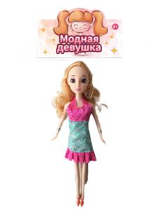 Doll - OBL910397