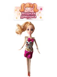 Doll - OBL910398