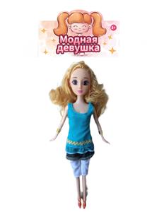 Doll - OBL910400