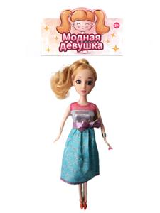 Doll - OBL910401