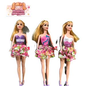 Doll - OBL910404