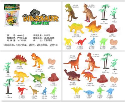 Animaltoys - OBL910410