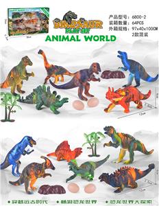 Animaltoys - OBL910414