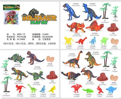 Animaltoys - OBL910415