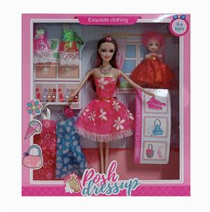 Doll - OBL910435
