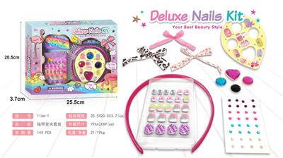 Beauty set - OBL910459