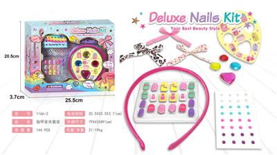 Beauty set - OBL910460