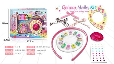 Beauty set - OBL910461