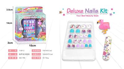 Beauty set - OBL910466