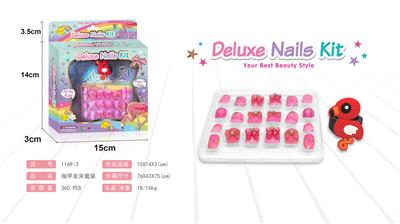 Beauty set - OBL910467