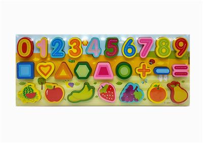 Patchwork - OBL910481