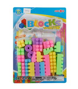 Puzzle - OBL910526