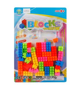 Puzzle - OBL910558