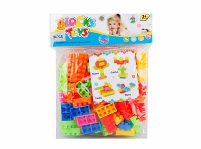 Puzzle - OBL910563
