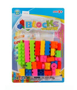 Puzzle - OBL910587