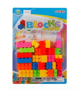 Puzzle - OBL910588