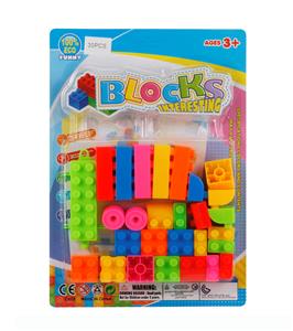 Puzzle - OBL910589