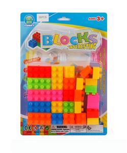 Puzzle - OBL910592