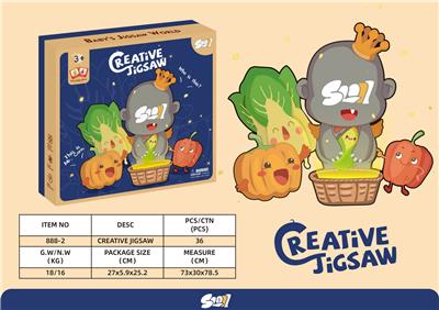蔬菜配对认知 CREATIVE JIGSAW - OBL910726