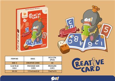 控笔训练1阶段 CREATIVE CARD - OBL910727