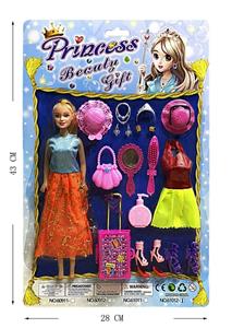 Dollset - OBL910771