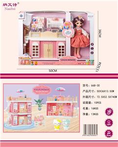 VILLA BEAR SET WITH LIGHT DOORBELL WRAP - OBL911599