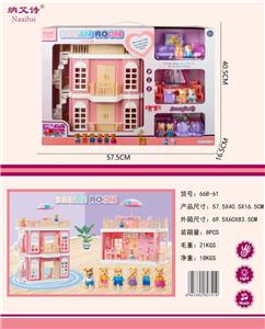 VILLA BEAR SET WITH LIGHT MUSIC PACKAGE - OBL911602