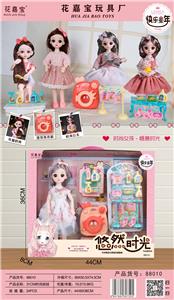 31CM FASHION DOLL - OBL911603